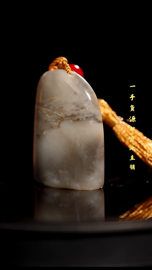 昌化精品冻石随形印章