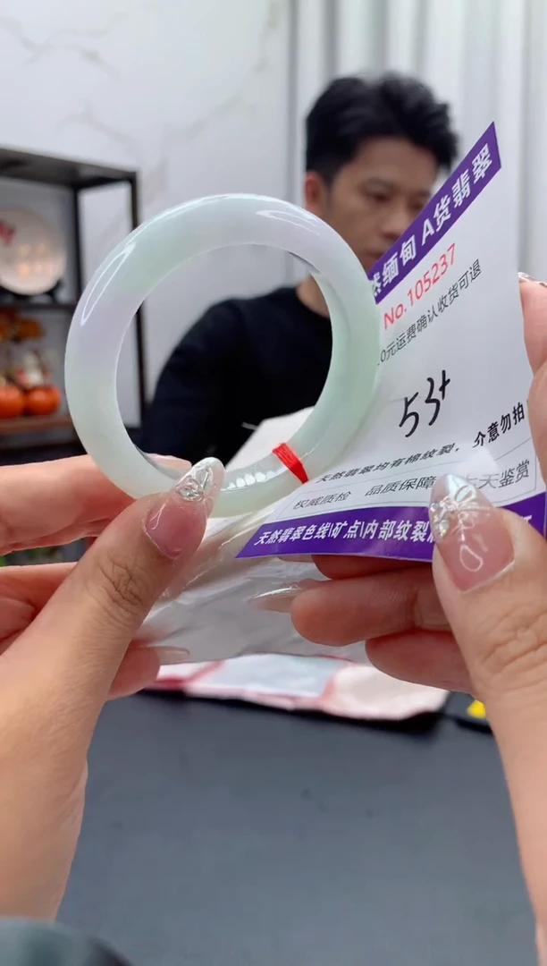 未镶嵌手镯翡翠天然缅甸A货翡翠