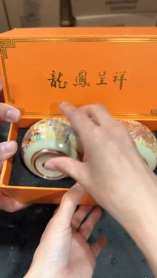 【闪购商品】瓷片@@@@@@@@@@1657