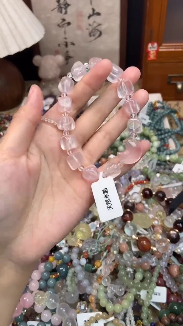 未镶嵌手链水晶353