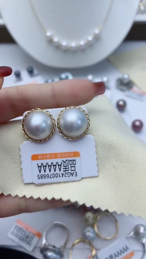 【闪购商品】拼合珍珠（马贝珠）耳饰18K金镶嵌W87