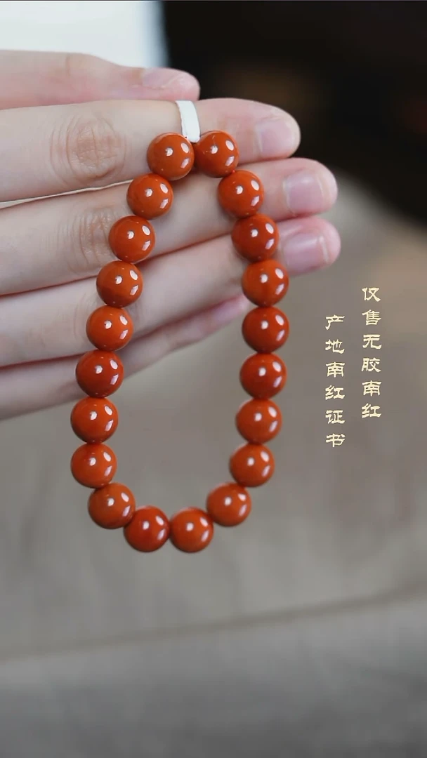 未镶嵌手串南红玛瑙桃**学柿子@@SCSZ单-9.5mS手工