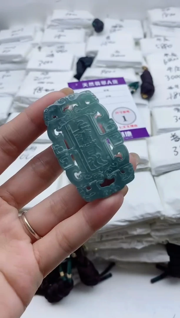 颈饰未镶嵌翡翠888