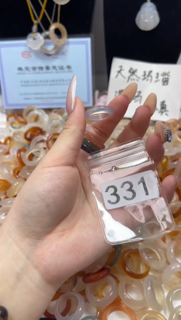玛瑙/玉髓戒圈未镶嵌9/331