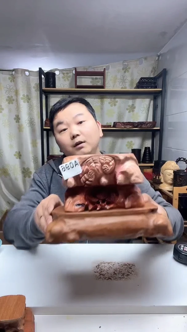 木底座96---------------