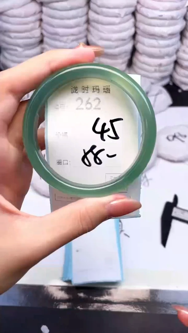 手镯玛瑙/玉髓未镶嵌262