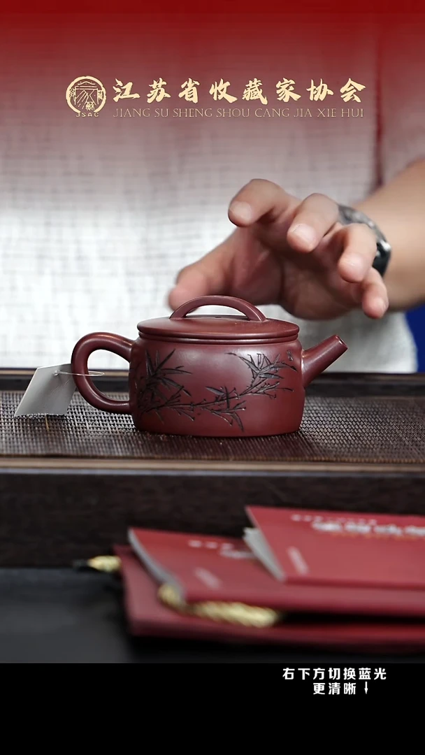 茶壶紫砂XC-宜兴紫砂壶h15458