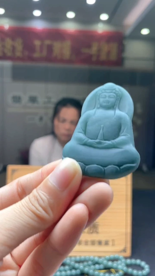 未镶嵌定制翡翠********342