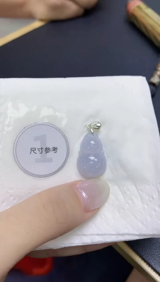 颈饰未镶嵌翡翠天然缅甸翡翠A货百元以上9元证书费自理