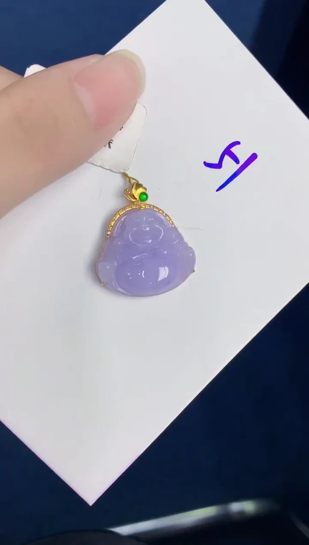 颈饰18K金镶嵌翡翠天然翡翠缅甸A货