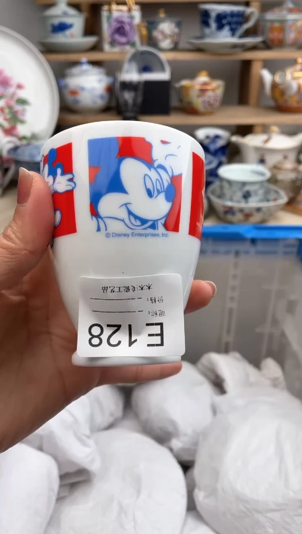 【闪购商品】瓷片128默认微瑕，看清尺寸品相再拍