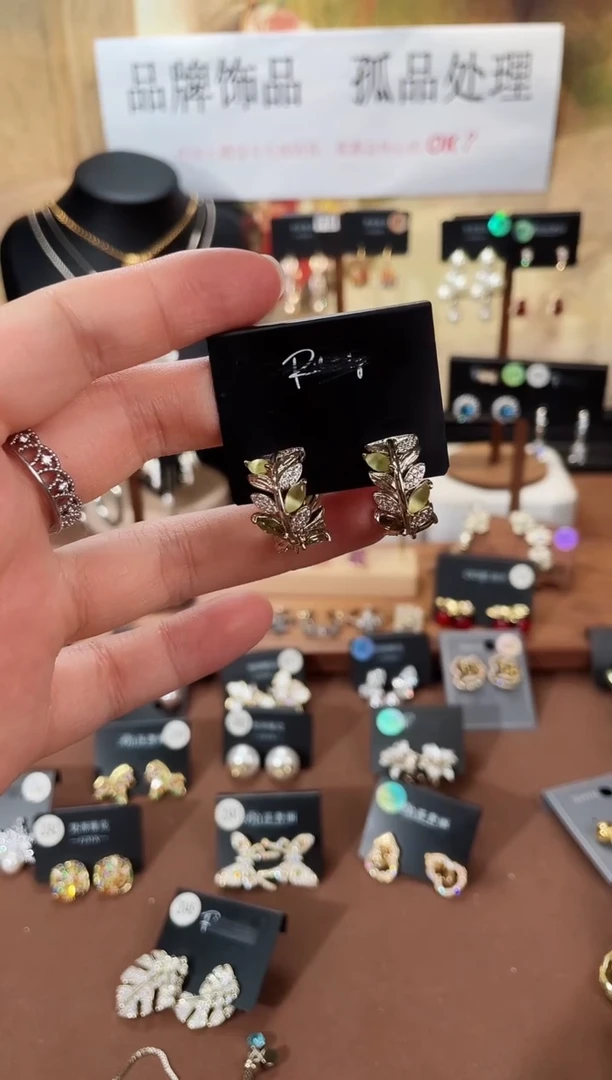 合金925银锆石里462