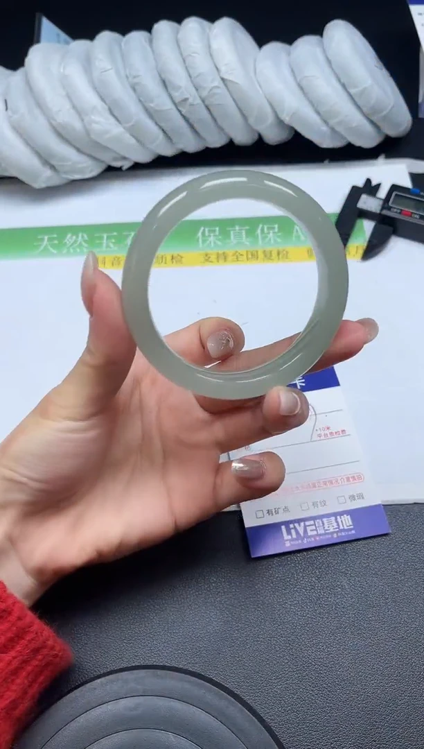 未镶嵌手镯石英质玉027-5455