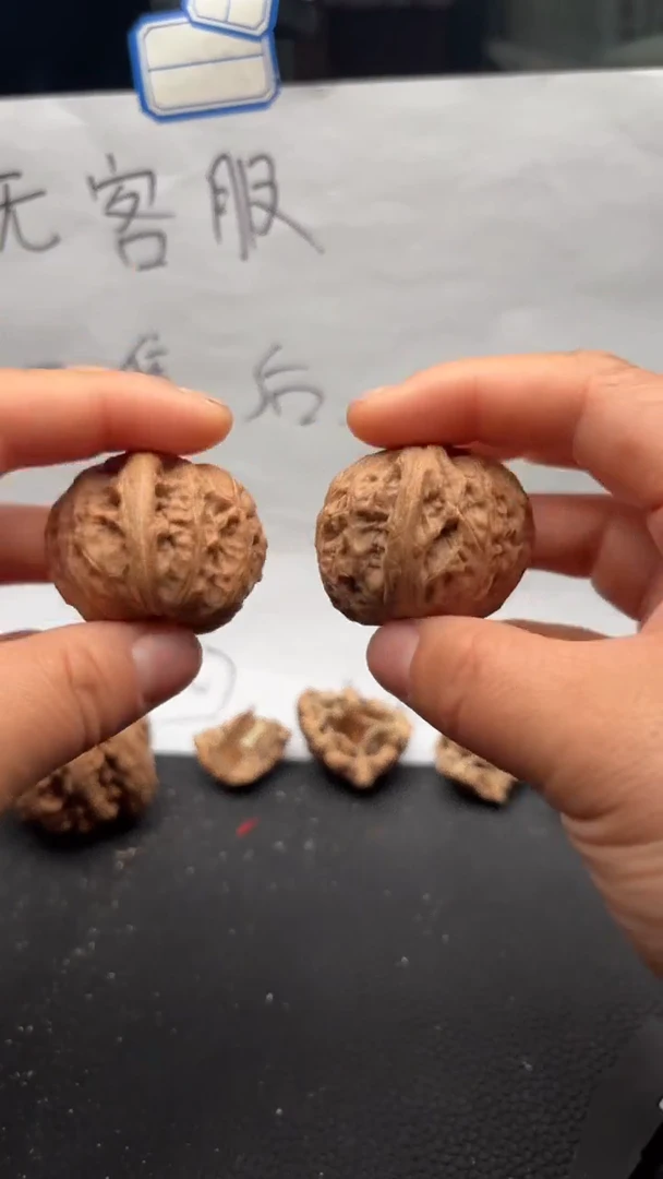 把件文玩核桃190铁锤