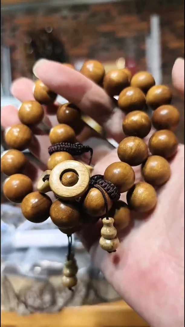 金丝楠1.5阴沉黄猫眼单圈