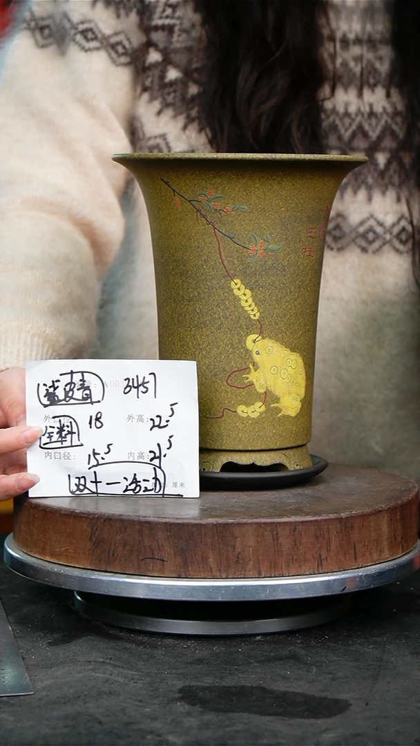紫砂花盆3457+z紫砂花盆