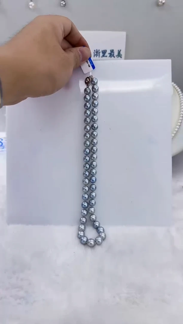 未镶嵌海水珍珠DA海水灰珠串链8-9  y299