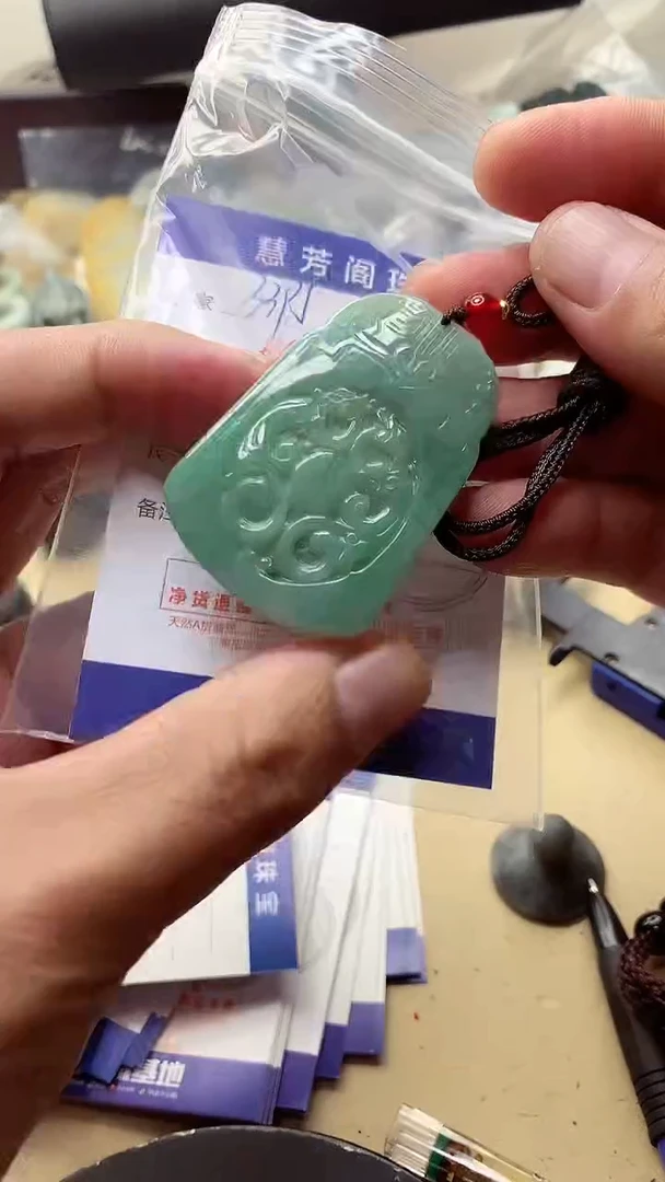 【闪购商品】翡翠颈饰未镶嵌挂件