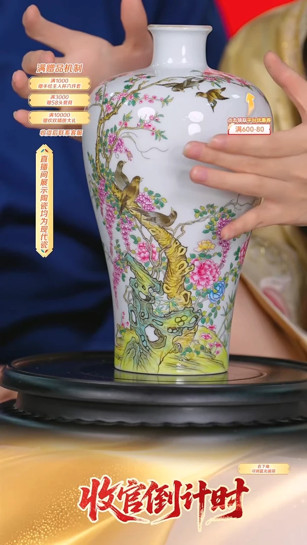 瓷片官窑瓷画院*流水230