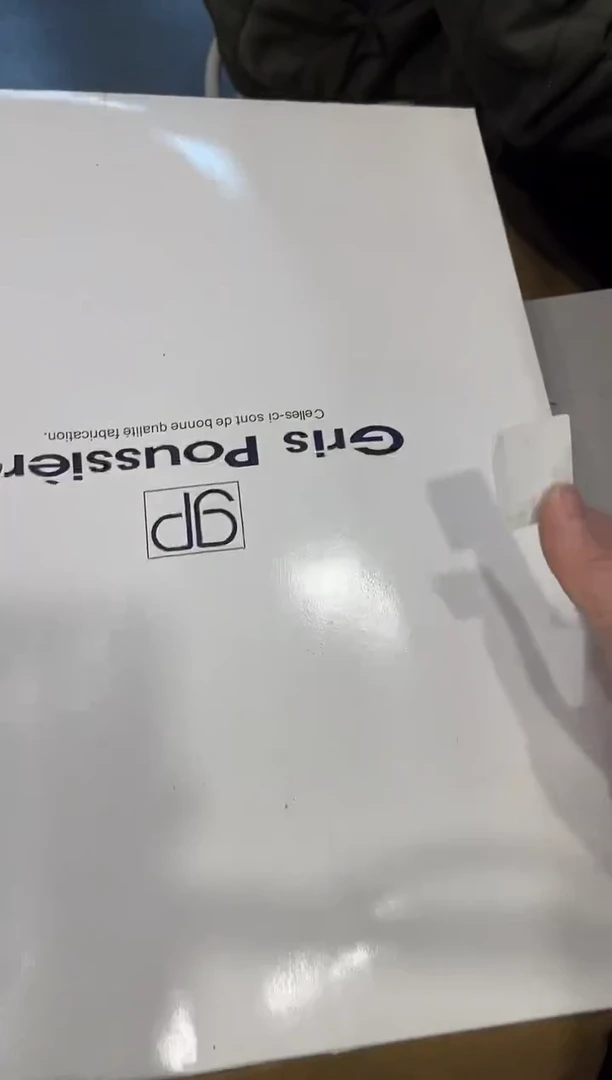 摆件山**阔啊啊啊啊啊啊啊