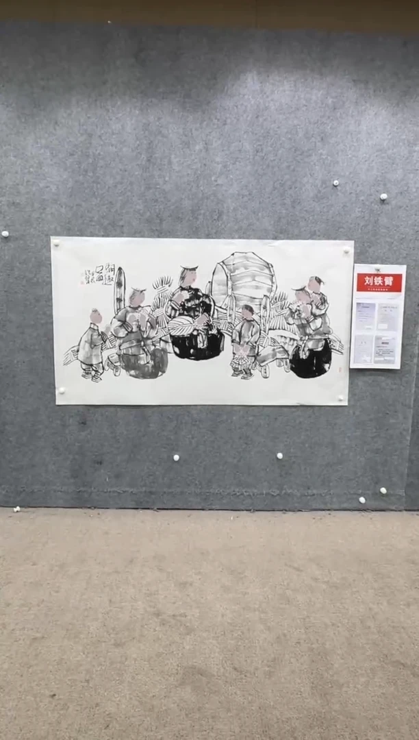 【闪购商品】国画pmw不二轩旗舰店国画LTB1