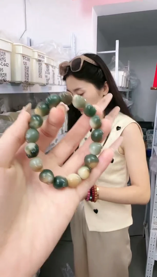 菩提根/象牙果吊坠D-A339160