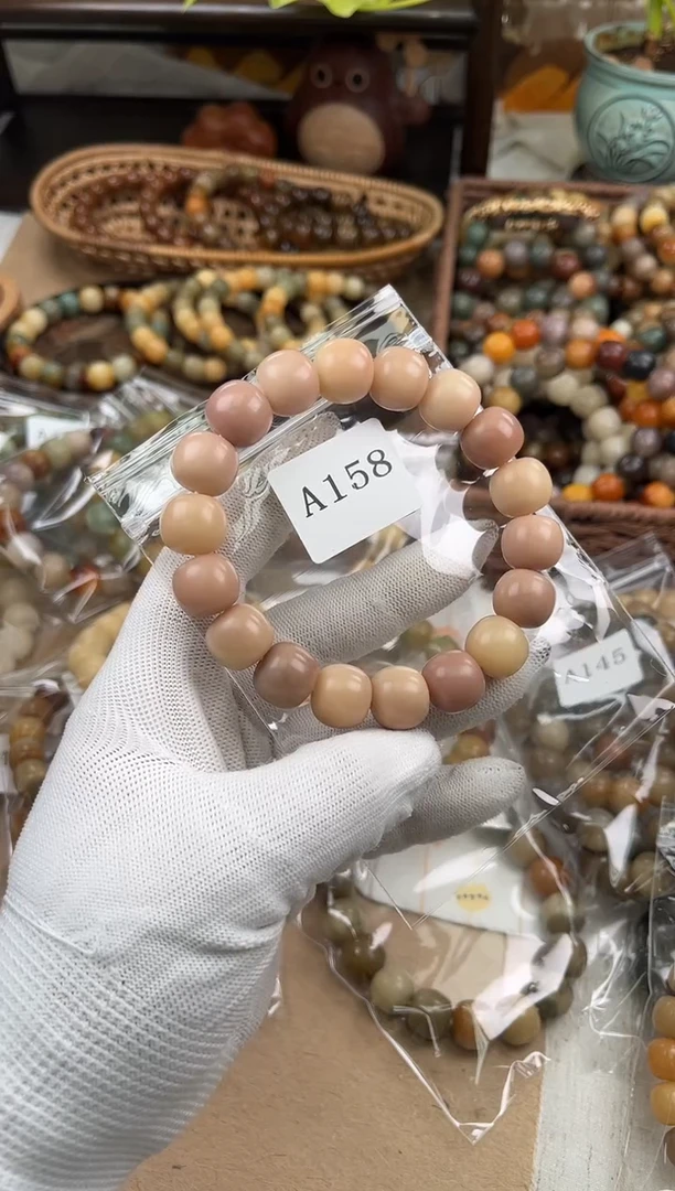 手串菩提根/象牙果用****8a158卡15 干磨胖紫微瑕