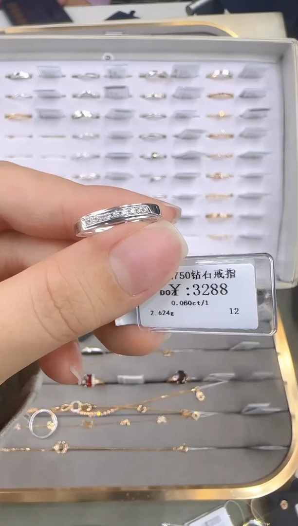 18K金镶嵌戒指/指环钻石2729