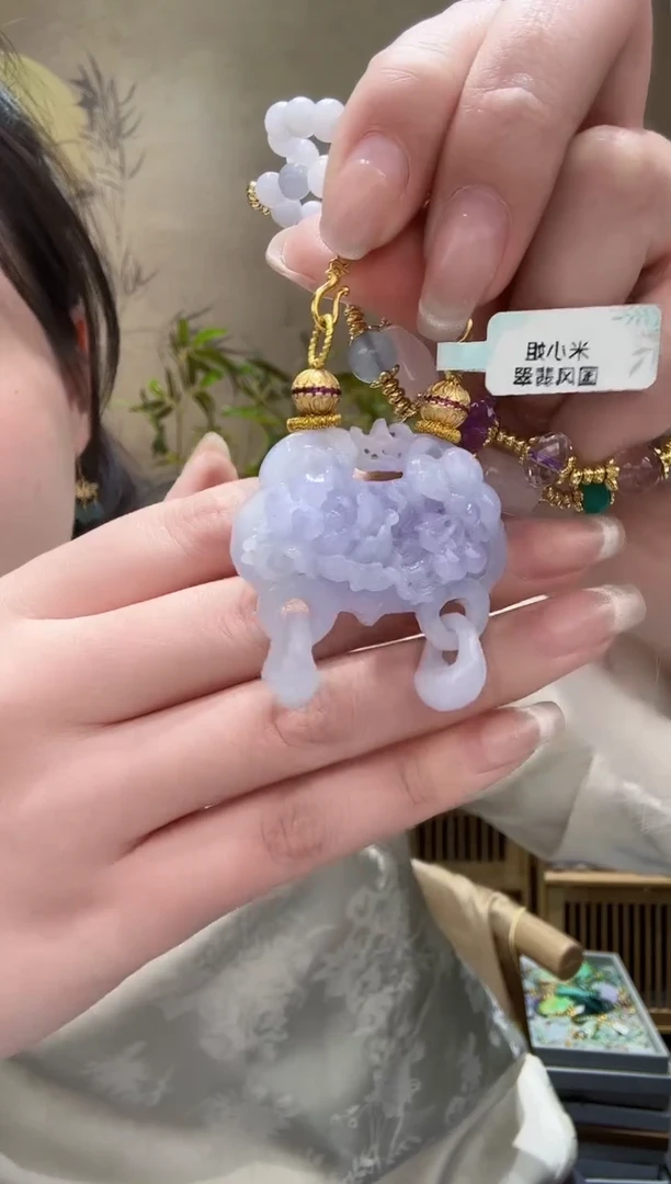 【闪购商品】翡翠颈饰未镶嵌吊坠