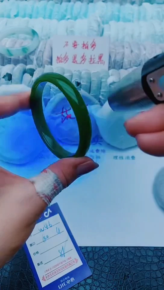 未镶嵌手镯石英质玉w46+60-61