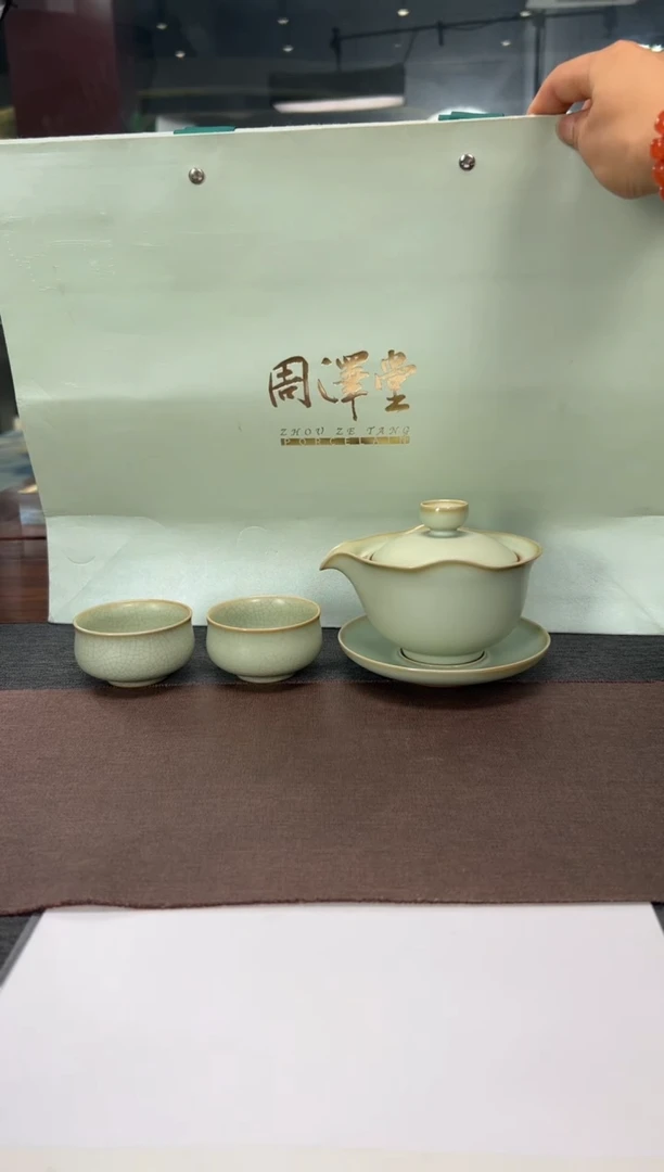 周泽堂茶具小*虾周泽堂茶具自搭