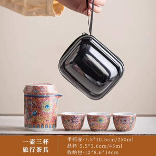 JK0120-珐琅彩一壶三杯旅行茶具HW