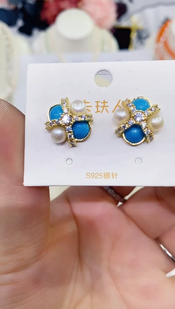 颈饰未镶嵌淡水珍珠1137