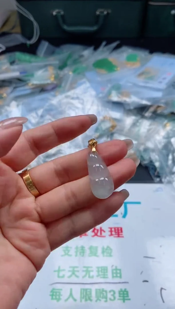 3鼎盛用心甄选精品