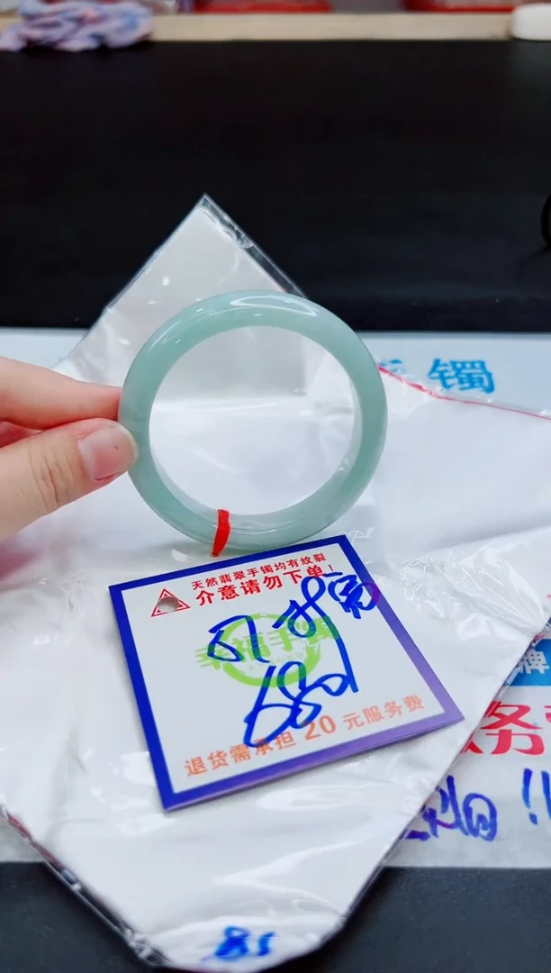 未镶嵌手镯翡翠天然缅甸翡翠A货！A货！A货！A货！A货！