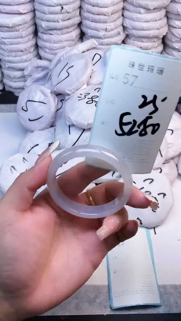 手镯玛瑙/玉髓未镶嵌57