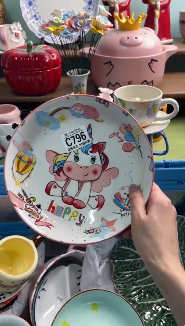 陶瓷小***贝C796*******