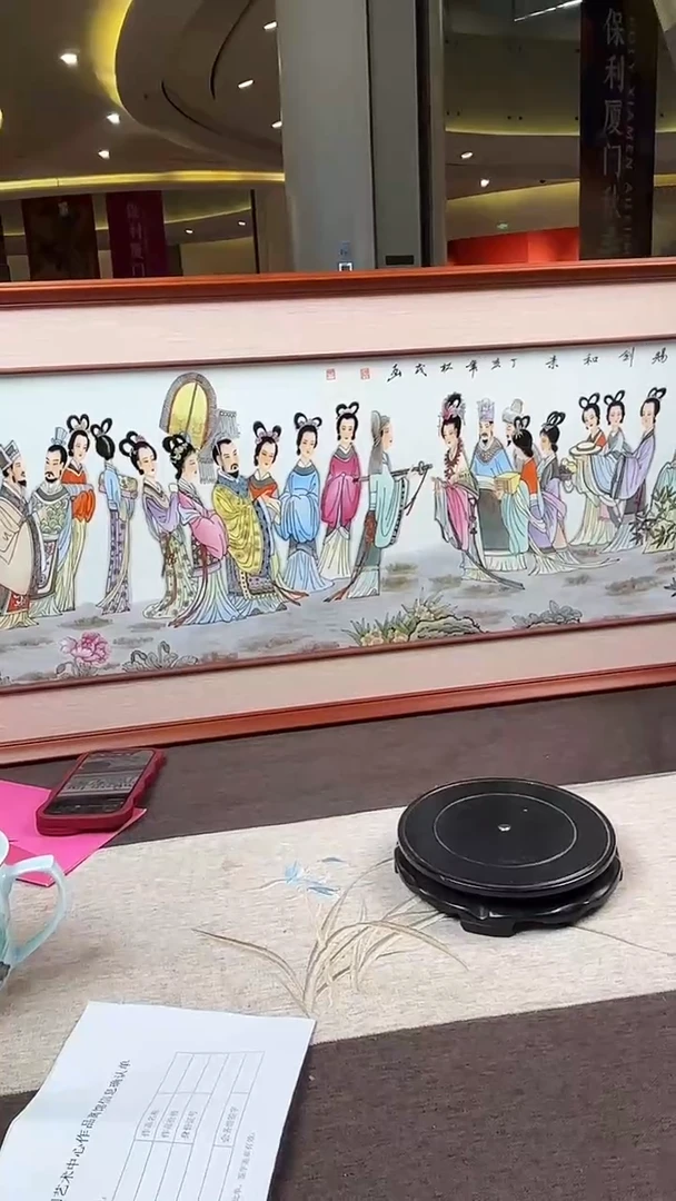 摆件瓷2025厦门保利秋季-张润川53