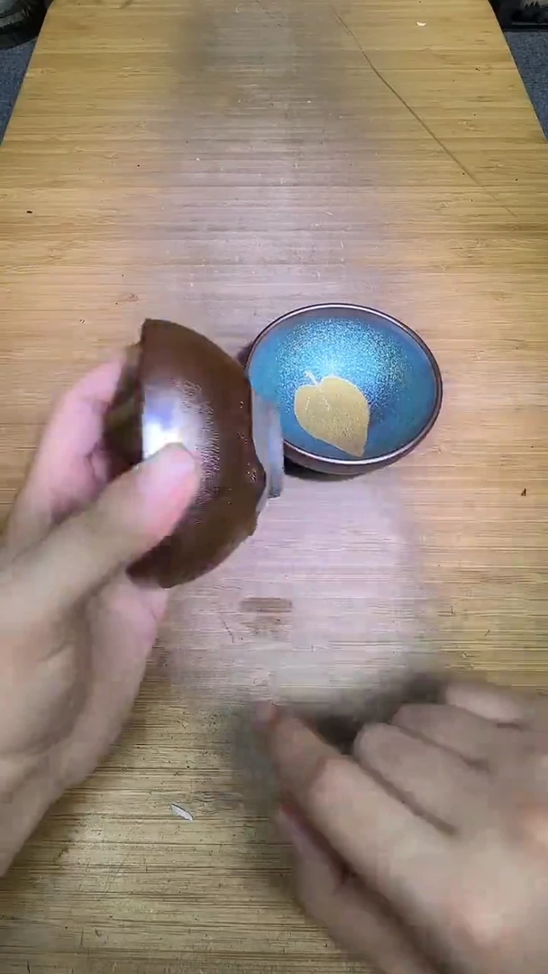 茶盏茶盏主人杯88888888888木叶粉