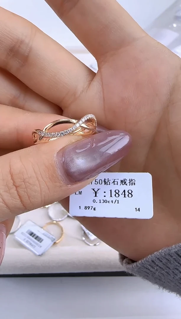 【闪购商品】钻石戒指/指环18K金镶嵌166600