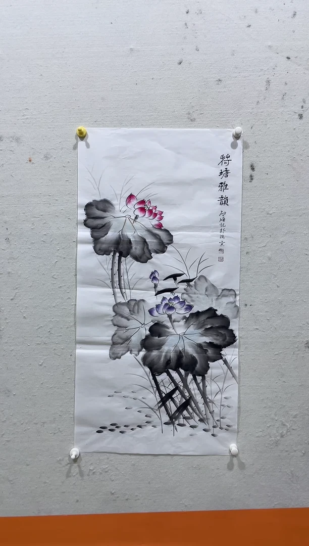 书法美术馆书法画作