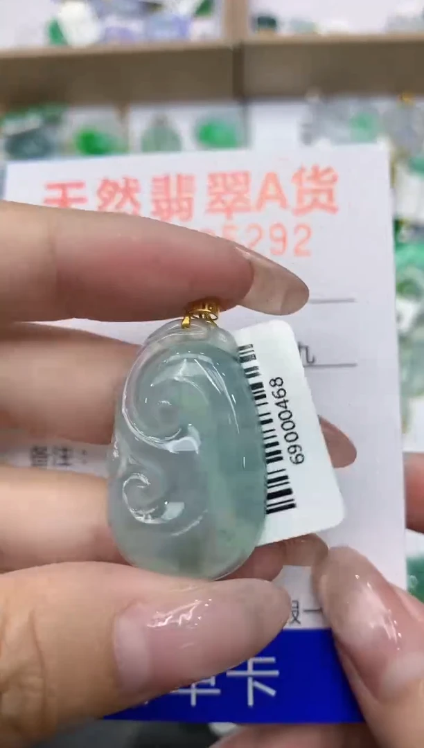 翡翠18K金镶嵌颈饰1111111111