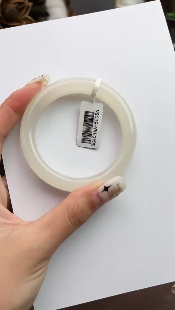 未镶嵌手镯和田玉56+藕粉