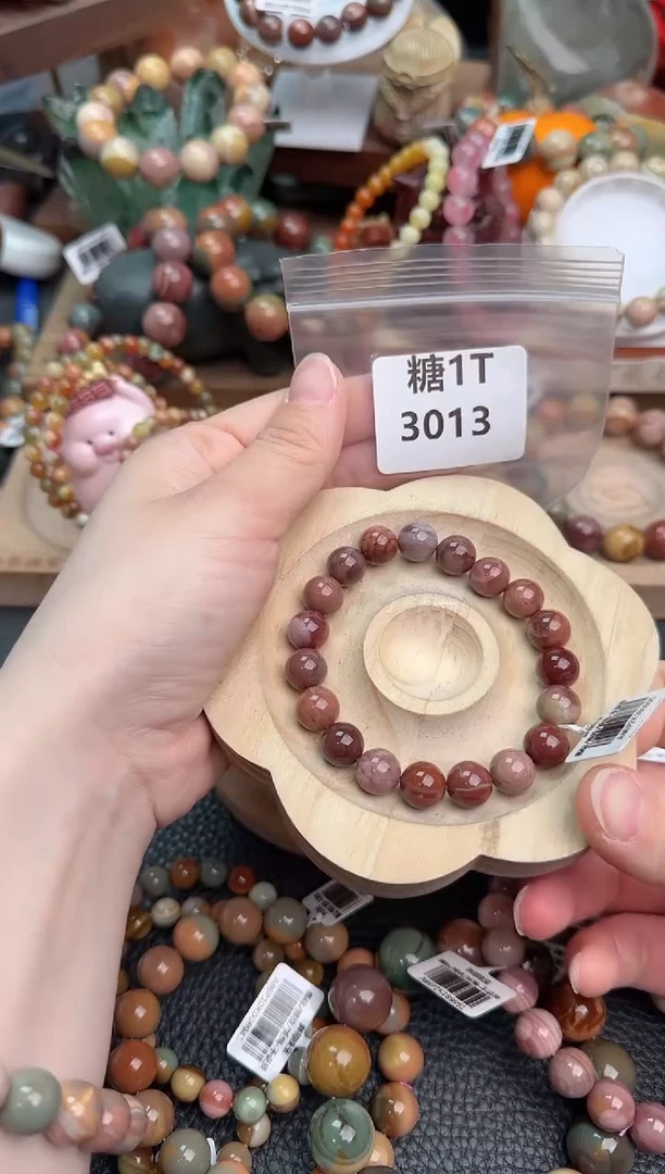 【闪购商品】石英质玉手链未镶嵌1T3013