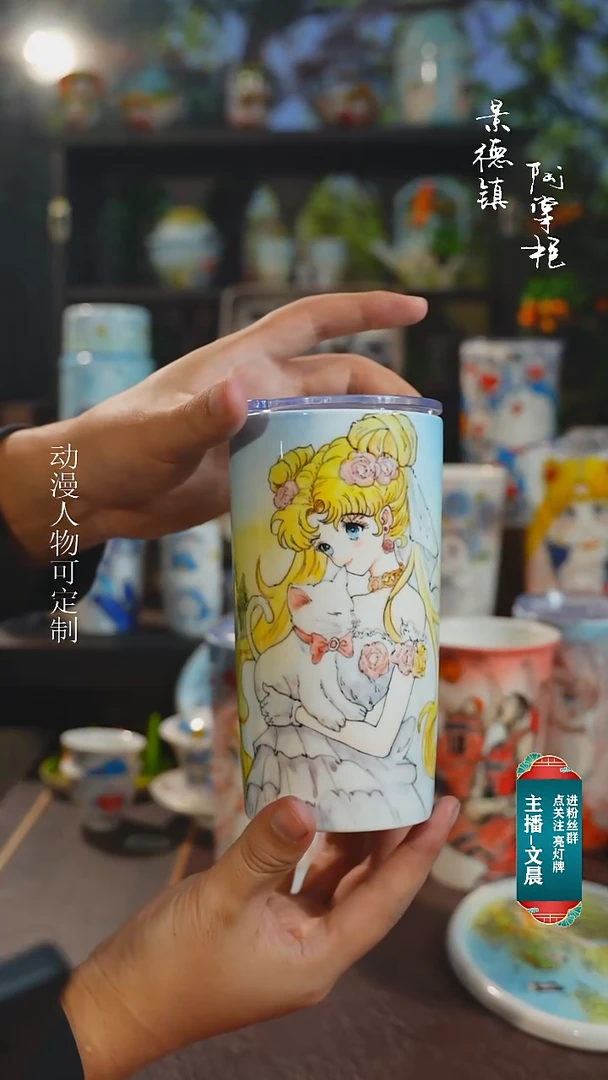 景德镇高温釉下彩纯手工手绘