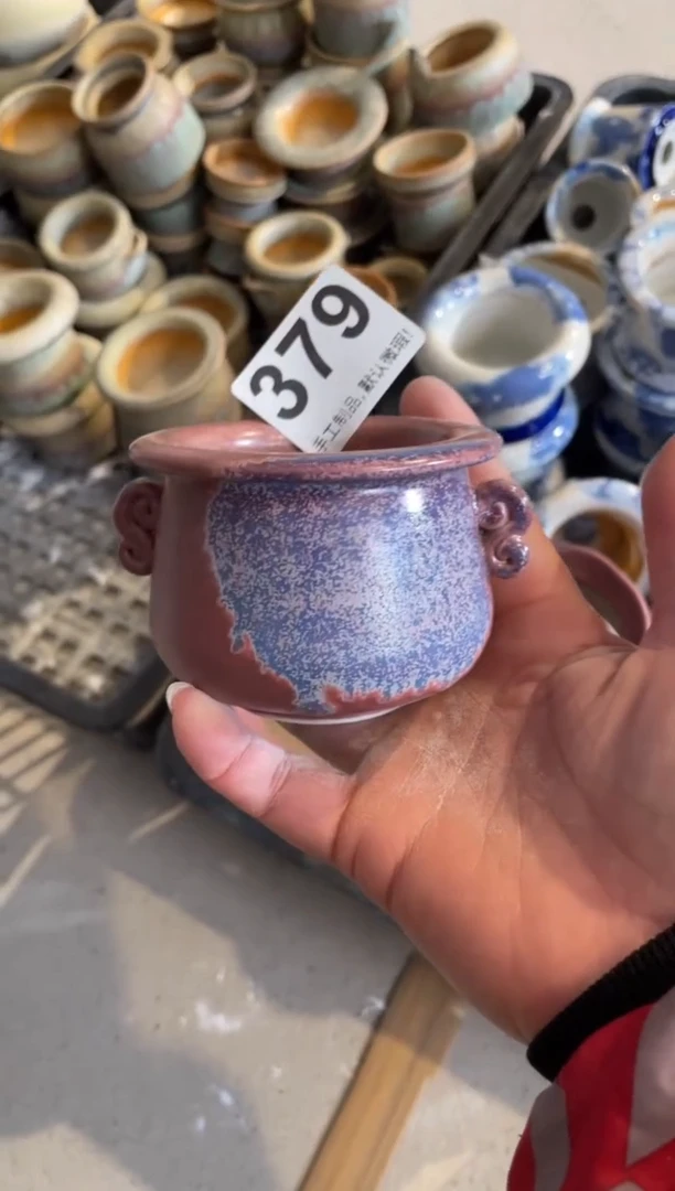 瓷片微瑕379小芳直播编号