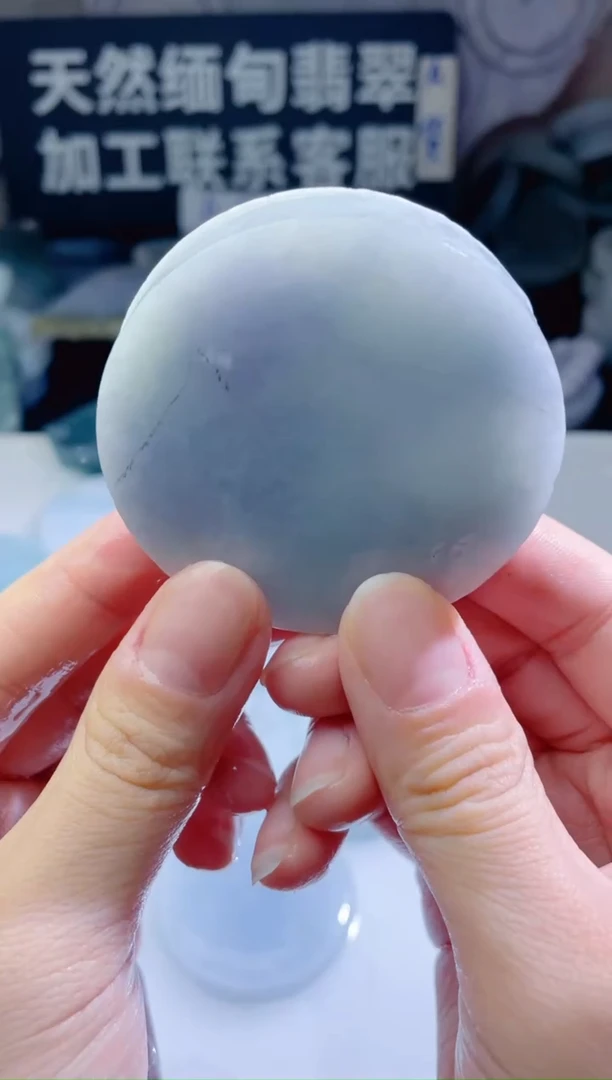 颈饰未镶嵌翡翠4800