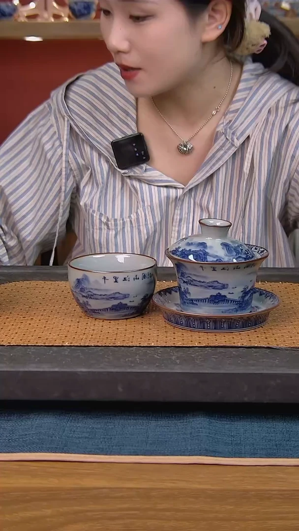 简装家用款2件套 老陶泥开片纹陶瓷茶具