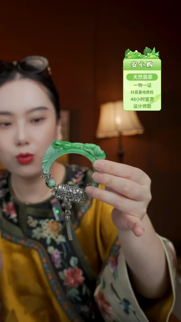 未镶嵌手镯翡翠55/56/57/半镯