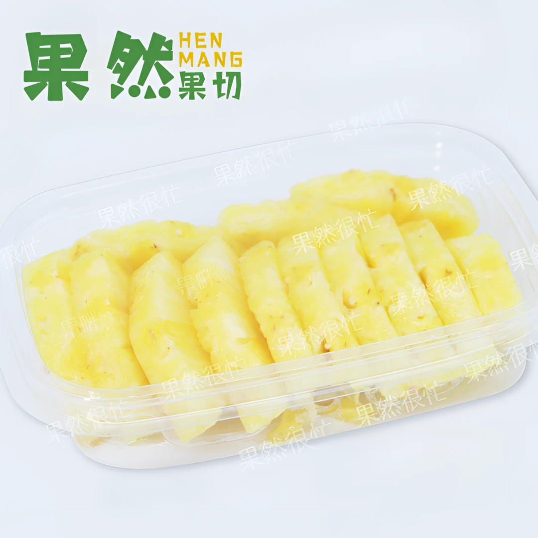 果切【鲜果切】凤梨500g